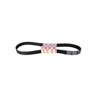 Front Neck Seal ALTIS Year 2001-2007 T0048 Genuine Toyota (90311-T0048)