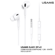 USAMS SJ451 EP-41 3.5MM IN-EAR EARPHONE 1.2M