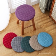 Small round Stool Stool Cover round Stool Cushion Stool Cover Universal Bench Cushion Chair Cover Wh