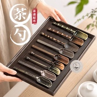 | Rainforest Kaori House | Alloy Tea Spoon Coffee Spoon Fragrant Powder Spoon Tea Spoon Tea Set Curv