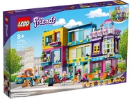 LEGO Friends Heartlake City Main Street Building 41704