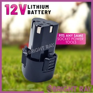12V JAMIIN 12V LITHIUM BATTERY Rechargeable Battery Lithium Replacement Li-Ion Battery for Cordless Drill,Lawn Mover etc