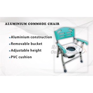 Aluminium Commode Chair