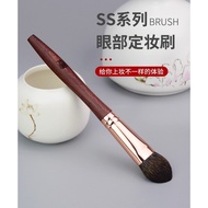 [DongNShop] Channel Rose Makeup Brush Animal Hair Squirrel Hair Blended Wool SS02 Peach Heart Blush 