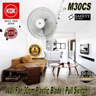 KDK M30CS WALL FAN WITH PLASTIC BLADE AND NO REMOTE CONTROL/ PULL STRING WALL FAN/ 30CM FAN