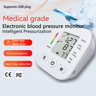 SPY USB powered automatic digital arm blood pressure monitor and heart rate pulse intelligent BPM sphygmomanometer medical supplies health pressure hypertension check portable blood pressure monitoring.