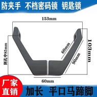 Lengthened Thickened Horseshoe Feet New Chinese Style Handle Accessories Glass Door Handle Universal