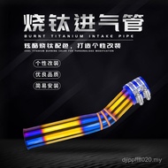 Modified Titanium Accessories Air Motorcycle NMAX Burnt Air Inlet Pipe Modified Air Inlet Pipe Motor