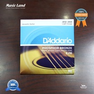 D'Addario EJ16 Acoustic Guitar Strings - Genuine
