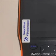 New Original Android 10 Operating System 5.5 Inch Hd+ Display Chcnav Hce600 Controllers