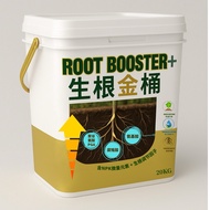 Root Booster plus ( 20Kg )