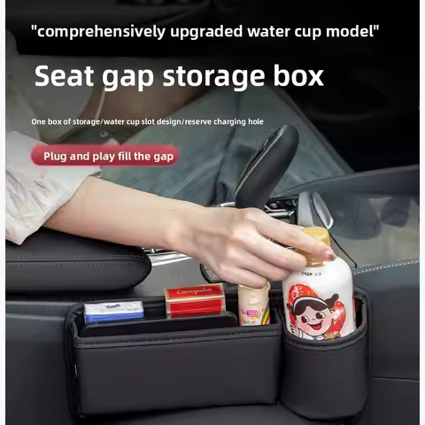 For Audi Q5 FY A8 D5 4N 2017~2025 Car Seat Side Gap Storage Box Wallet Keys Card Phone With Cup Hold