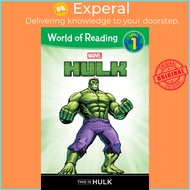 World of Reading: Hulk This Is Hulk by Chris Wyatt (US edition, paperback)