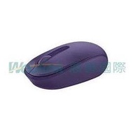 微軟 無線行動滑鼠1850 – 迷炫紫