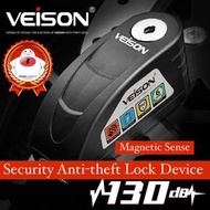 VEISON Motorcycle Bike Anti Theft 電單車防盜鎖Lock Device Alarm Steel Disc