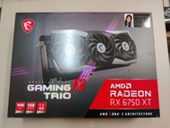 AMD Radeon RX6750XT GAMING X TRIO 12G