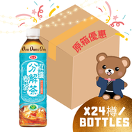愛之味 - 愛之味分解茶-雙纖麥茶590ML X 24 (原箱優惠)