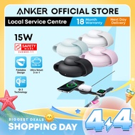 Anker MagGo UFO Wireless Charging Station 3-in-1 Foldable Pad Qi2 15W Wireless Charger B25M8