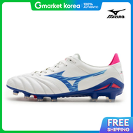 Mizuno | Mizuno Morelia Neo 4 Jpn Suede Insole Md Soccer Cleats
