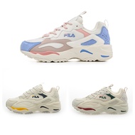[OMAI OMAI] FILA RAY TRACER Retro Daddy Shoes Beige Blue FILA Shoes Women