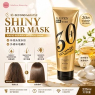 Kafen 30 Second Supple & Shiny Hair Mask Treatment 225ml Deep Moisturisation Enhances Elasticity Add