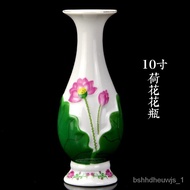 🚓Buddha Worship Vase Ceramic Embossed Guanyin Vase Decoration Buddha Front Vase Relief Gold Outline Lotus Water Filter B