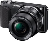 Sony NEX-3N Mirrorless Camera with 16-50mm Lens with leather case