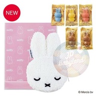 🇯🇵Morozoff x Miffy🇯🇵 Miffy face pouch朱古力set 情人節系列💝