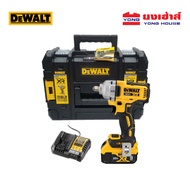 DEWALT บล็อกกระแทกไร้สาย ไร้แปรงถ่าน รุ่น DCF891P1T 20V Max 812Nm พร้อมแบตเตอรี่ 5.0AH