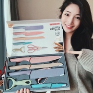 SET 6 MÓN - BỘ DAO KÉO LÚA MẠCH EVERRICH ĐA NĂNG