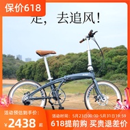 Kosda Folding Bicycle Retro Men's and Women's 22-Inch Aluminum Alloy Ultra-Light Portable Bicycle Variable Speed Road Bike