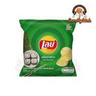 Lays 5B Potato Chips Nori Seaweed 13g