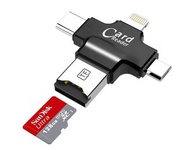 日本暢銷 - 四合一USB OTG 智能手機讀卡器 ( 黑色 ) Lightning TypeC Microsd card USB iPhone Samsung Ipad