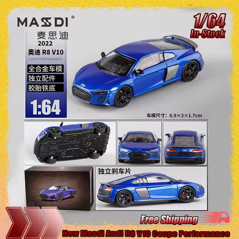 New Masdi 1:64 Audi R8 V10 Coupe Performance Series Alloy Mini Car Model Collectible Static One-Piec