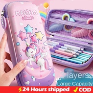 Unicorn Pencil Case Gift 3D Pencil Case For Kids Pencil Box Stationery School Supplies Students