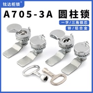 A705-3A Outdoor Waterproof Cover Cylindrical Lock Triangle Lock Cylinder Lock Tongue with Lead Seali
