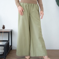 ENZY PANTS MAREMAZALIFA