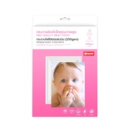 กระดาษโฟโต้ ผิวมัน คอมพิวท์ Photo 200แกรม