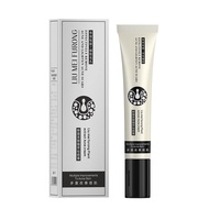 [Domestic old-fashioned acne removal cream] Liumeifu acne re【国货老牌祛痘膏】柳眉芙祛痘膏霜草本青春痘熬夜祛痘印痘淡化3.26