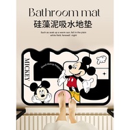 Silicon shower floor mat/// Bathroom Floor Mats, Bathroom Absorbent Non-slip Mats, Mickey Diatom Mud Toilet Door Mats, D