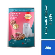 Smart Heart Cat Pouch Tuna With Chicken In Jelly 85g