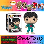 In Funko Pop! Squid Game Cho Sang-Woo Player 218 Pop! Vinyl Figure 1225