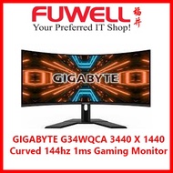 GIGABYTE AORUS G34WQC-A-EK 34" (3‎440 x 1440) QHD 144hz Curved 1500R Gaming Monitor 1ms [3 Year Warranty]