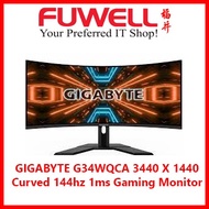 GIGABYTE AORUS G34WQC-A-EK 34" (3‎440 x 1440) QHD 144hz Curved 1500R Gaming Monitor 1ms [3 Year Warr