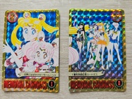 美少女戰士 一億突破記念閃

卡 I, II Memorial Carddass card