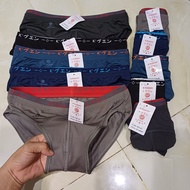 Set of 5 men's cold elastic underwear, 2 cm waist, big size 35 to 90kg, underwear MarketOnline68 KN0