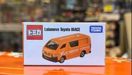 Tomica Lalamove Toyota Hiace Takara Tomy