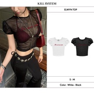 [SEPARATION AVAILABLE] ELWYN sexy see-through t-shirt Set with puff sleeves and bra - KILL SYSTEM