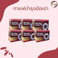 BN Plus Coffee กาแฟบีเอ็นพลัส ดูแลกระดูกและข้อ