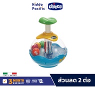 Chicco Aquarium Spinner ของเล่น สำหรับเด็ก ธีมทะเล พร้อมเอฟเฟกต์ แสงและเสียง